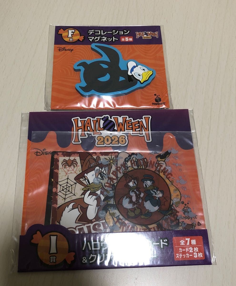 Happy彩票Disney Halloween 2026 F奖装饰磁铁I奖装饰卡 & 透明贴纸