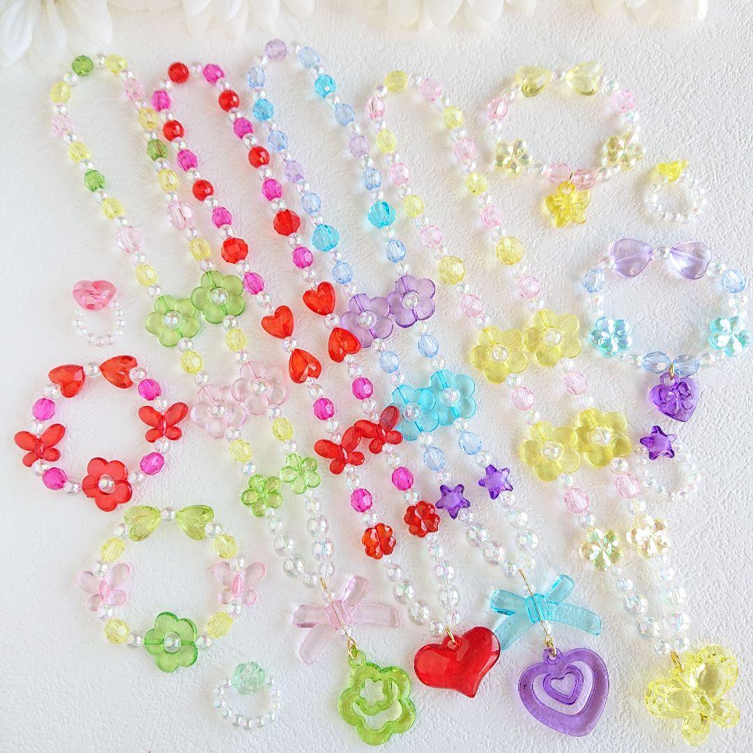 ★Kids’ Accessory Set☆No. 6570