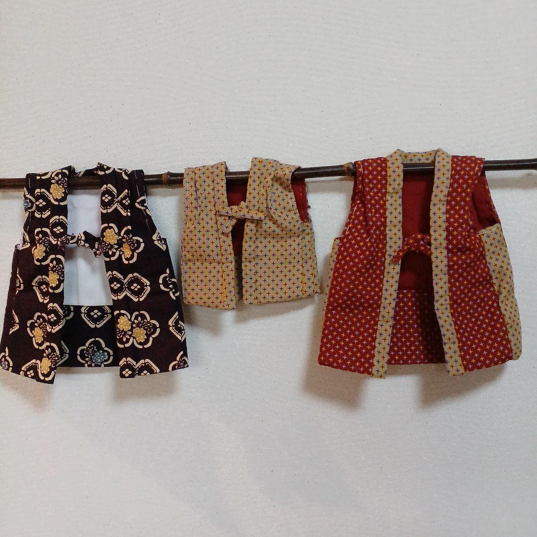 Handmade Interior Chan-chan-co 3-Piece Set