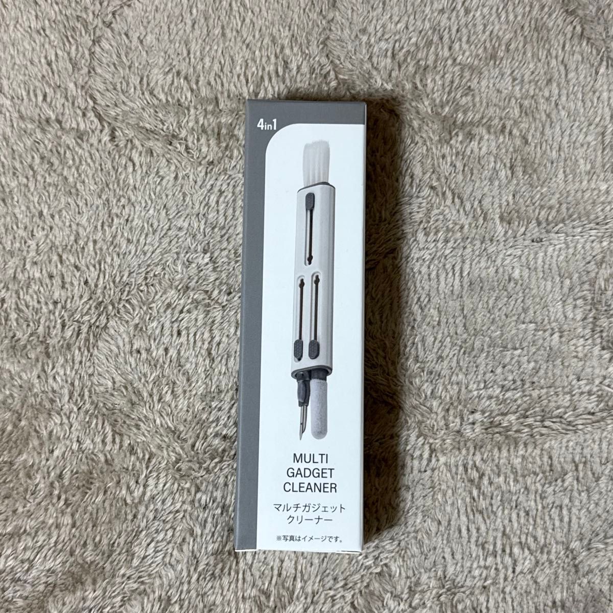 【新货】多小工具清洁器4in1