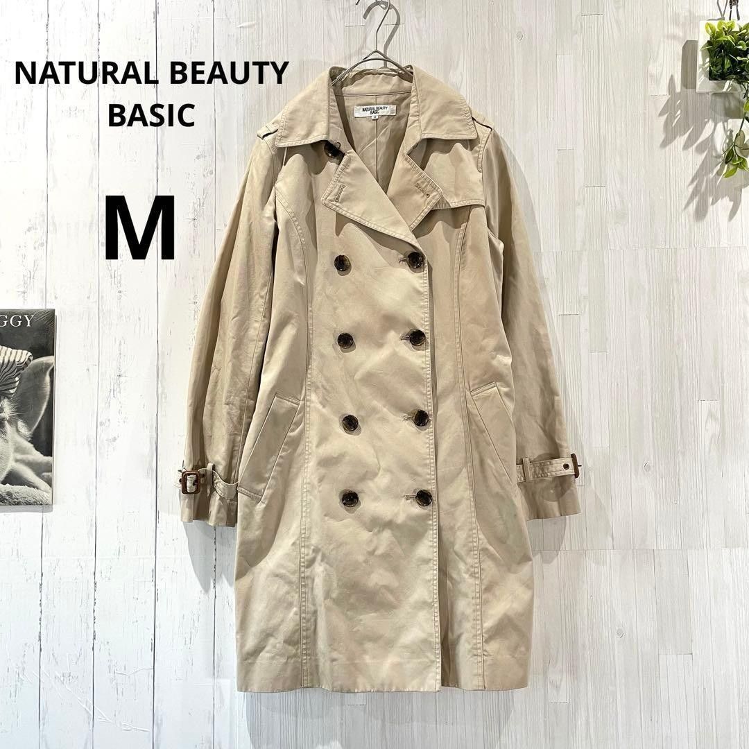 Natural Beauty Basic 风衣 修身款 M码 米色