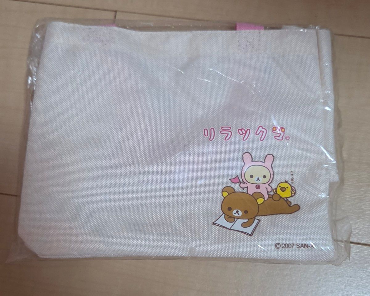 Rilakkuma Mini Tote Bag Lunch Bag