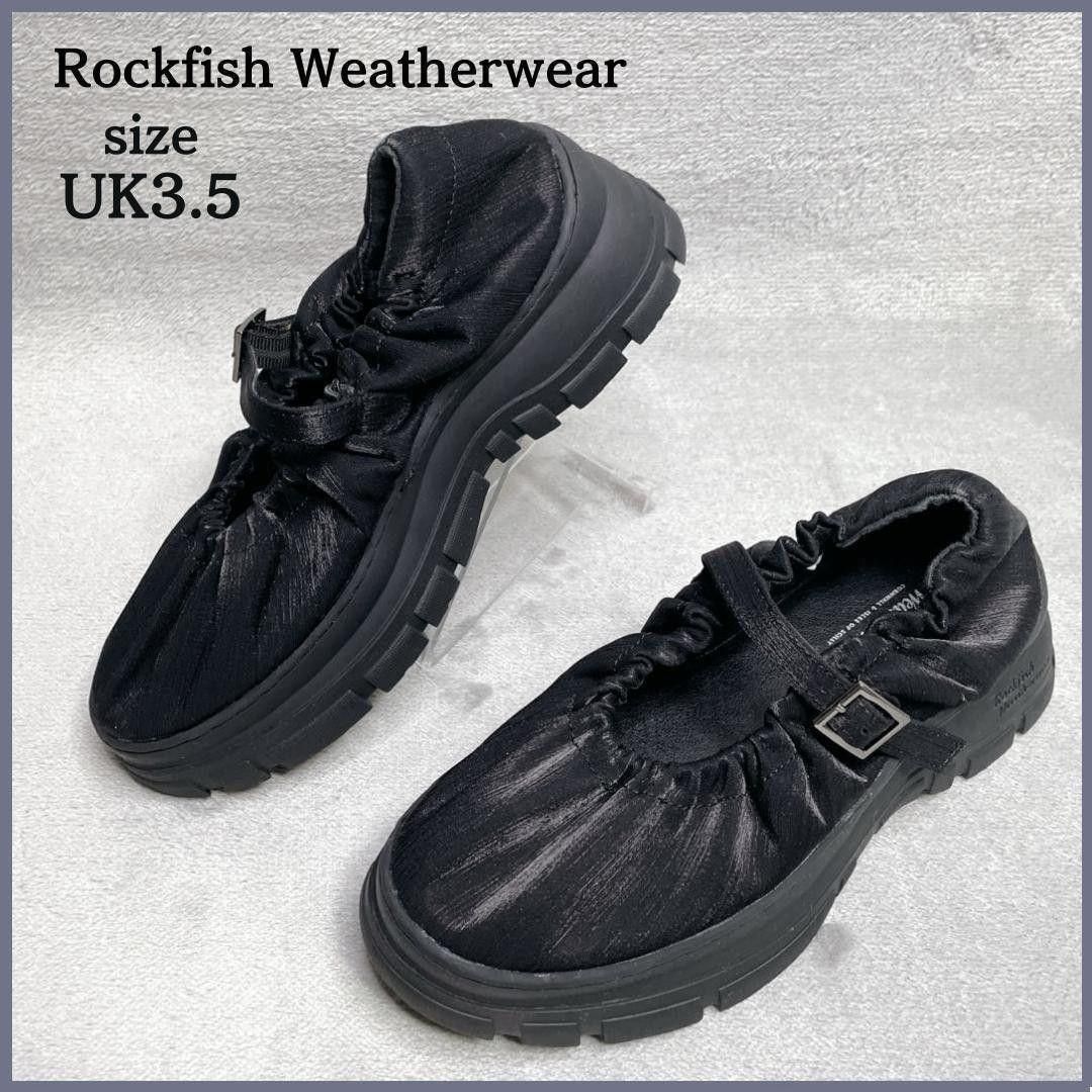 【美品】Rockfish Weatherwear 芭蕾鞋 玛丽珍 厚底