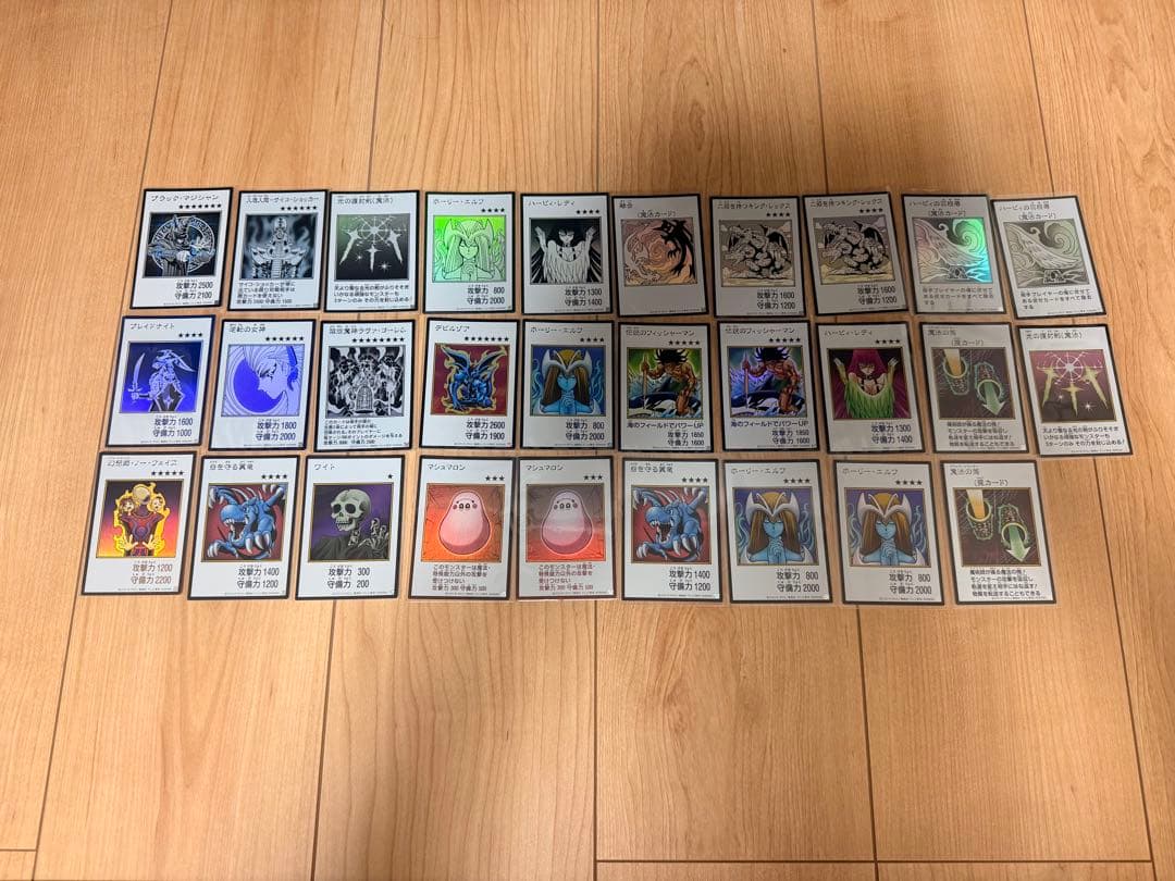 Yu-Gi-Oh! Manga-style, color and monochrome, Ultra Rare, 29 cards, set