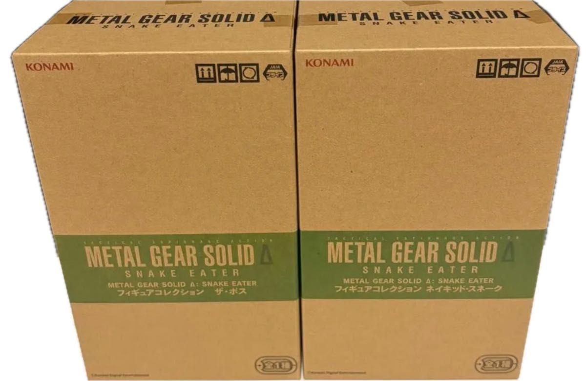 METAL GEAR SOLID Δ: SNAKE EATER フィギュアコレクション ザ・ボス ネイキッド・スネーク 2点セット