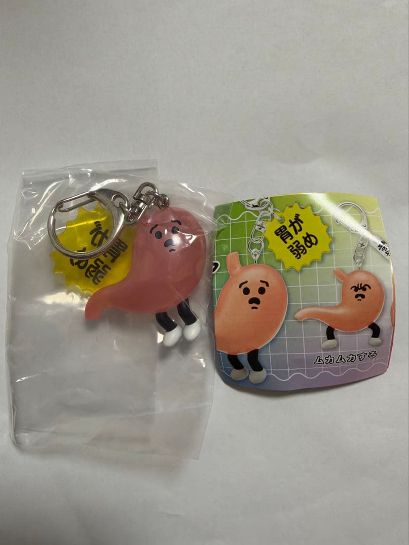 [New Unused] Stomach Figure Mascot Weak