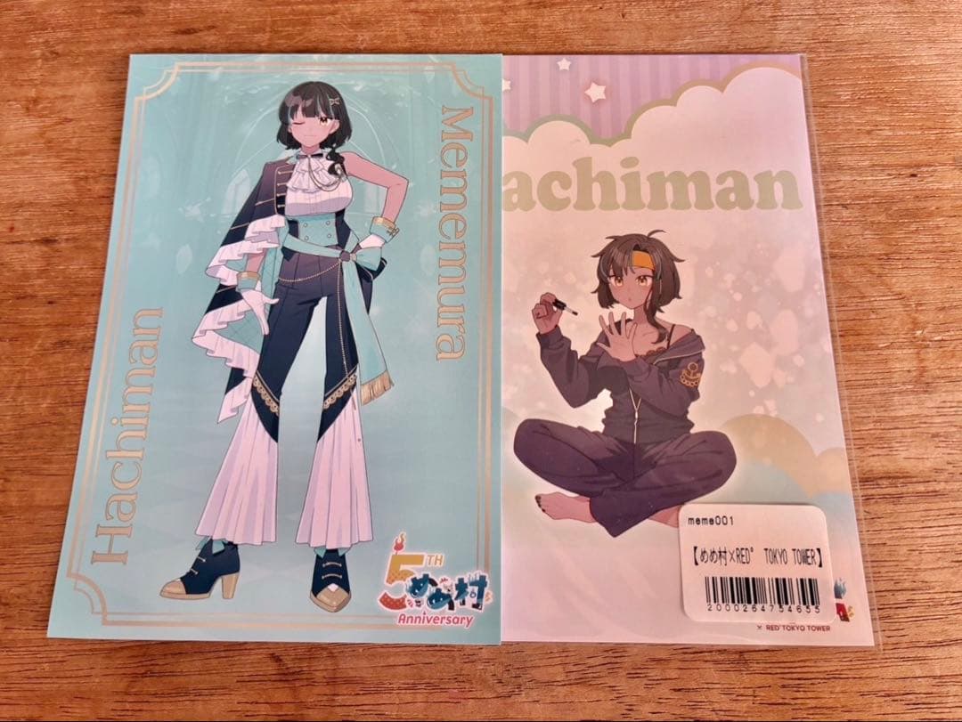 Meme Village Omazaki Hachiman Shrine Postcard 2-piece Set