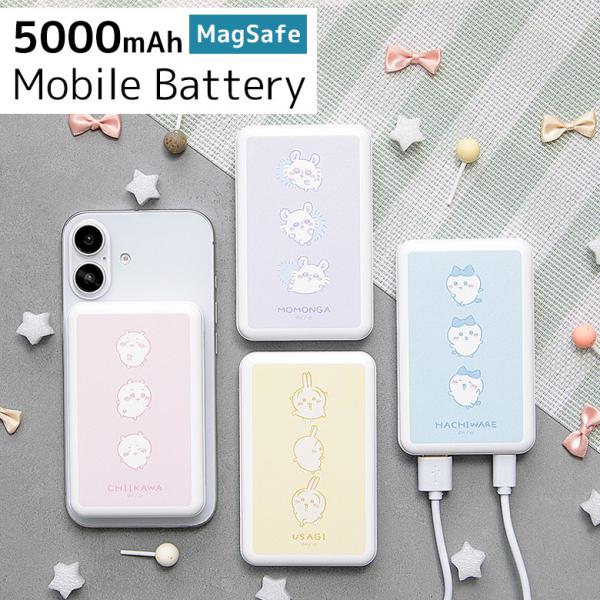 移动电源 轻便 iPhone 安卓 5000mAh ちいかわ MagSafe 无线 磁吸 充电器 手机充电器 智能手机充电器 薄型 小型   ck-78