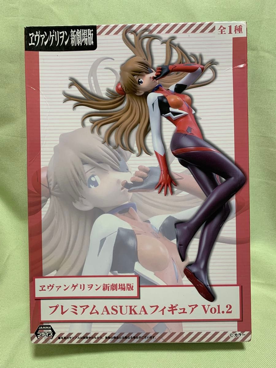 新世纪福音战士新剧场版 高级明日香手办 Vol.2 明日香·兰格雷 包装破损