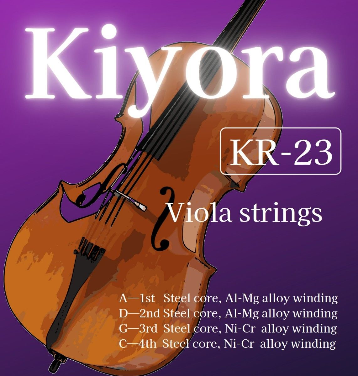 KR23 ◆ Kiyora ビオラ弦◆ スチール弦◆ Viola string 高品質タイプ 4本セット【送料無料!】