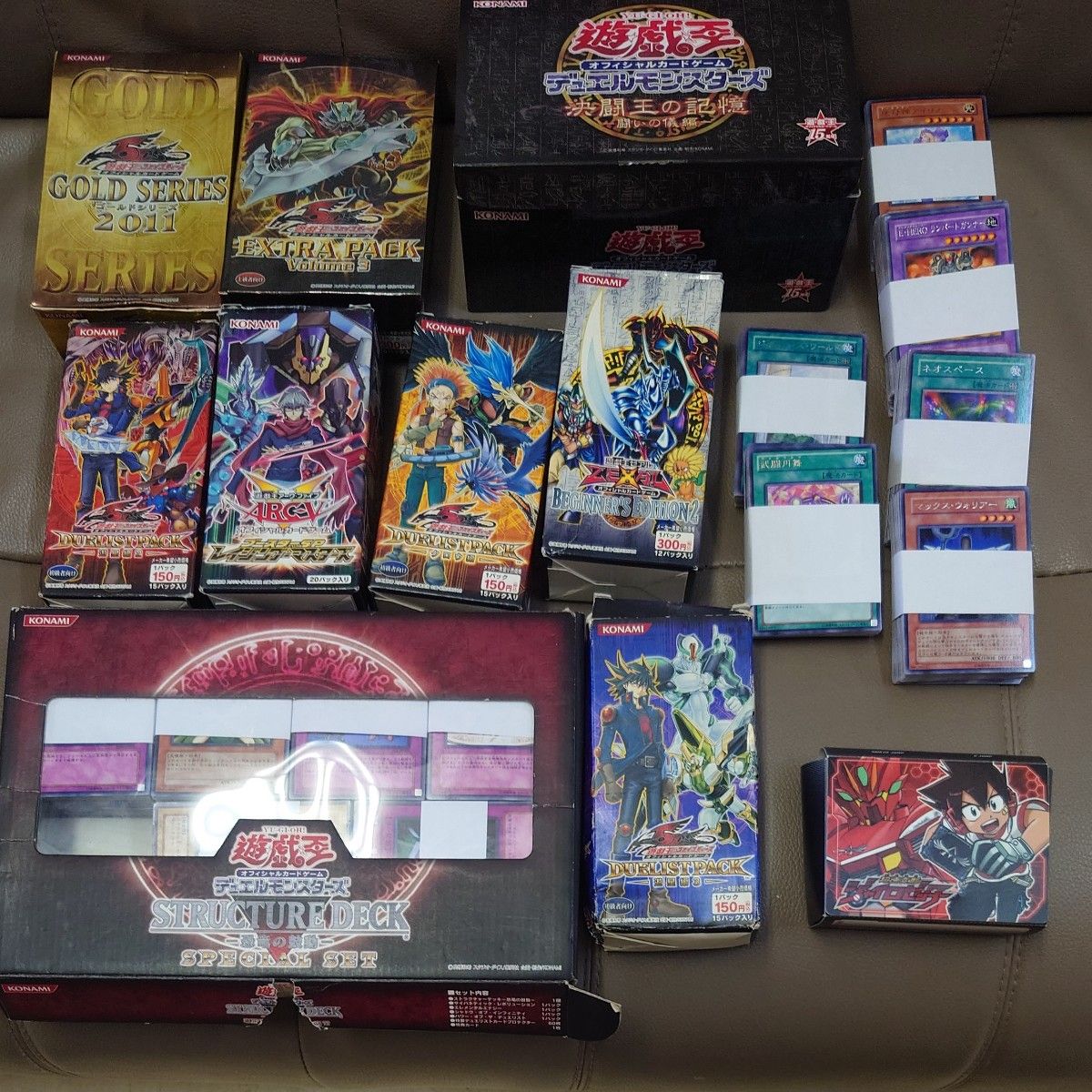 遊戯王カード 大量まとめ売り レアカード含む大量 2300枚 紙パック付 デュエルモンスターズ