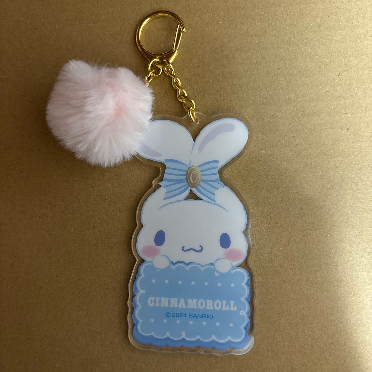 Sanrio Cinnamon Roll Acrylic Keychain Ichiban Kuji Cinnamon