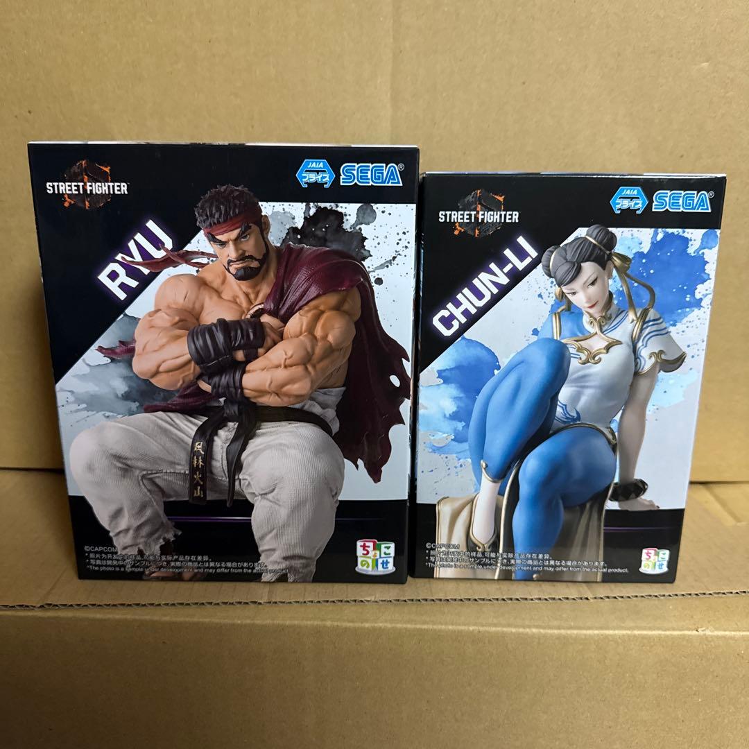 Brand New Unopened Street Fighter Figure Ryu Chun-Li with Choco Plate