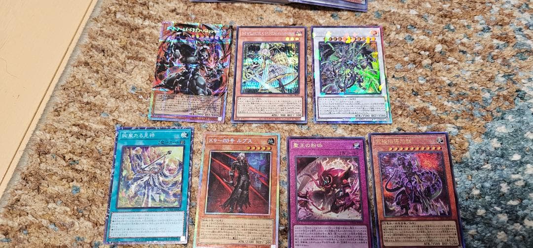 Yu-Gi-Oh! OCG Cards Bundle Sale 7+ Pieces Set