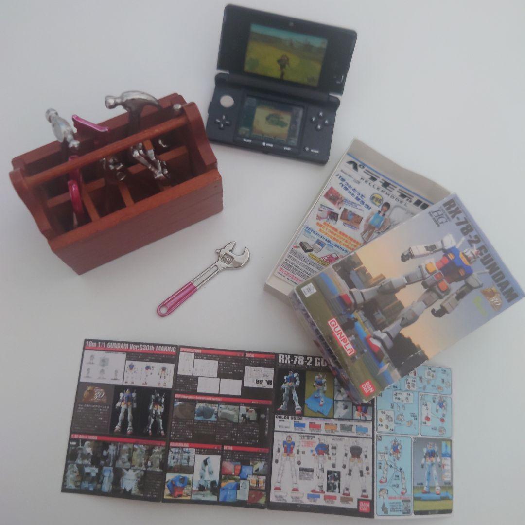 Miniature Tool Box, Handheld Game Console, and Plastic Model Kit Set