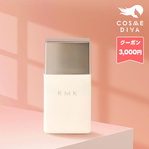 並行輸入品 / RMK ロングラスティングUVベース 30ml / 送料無料☆