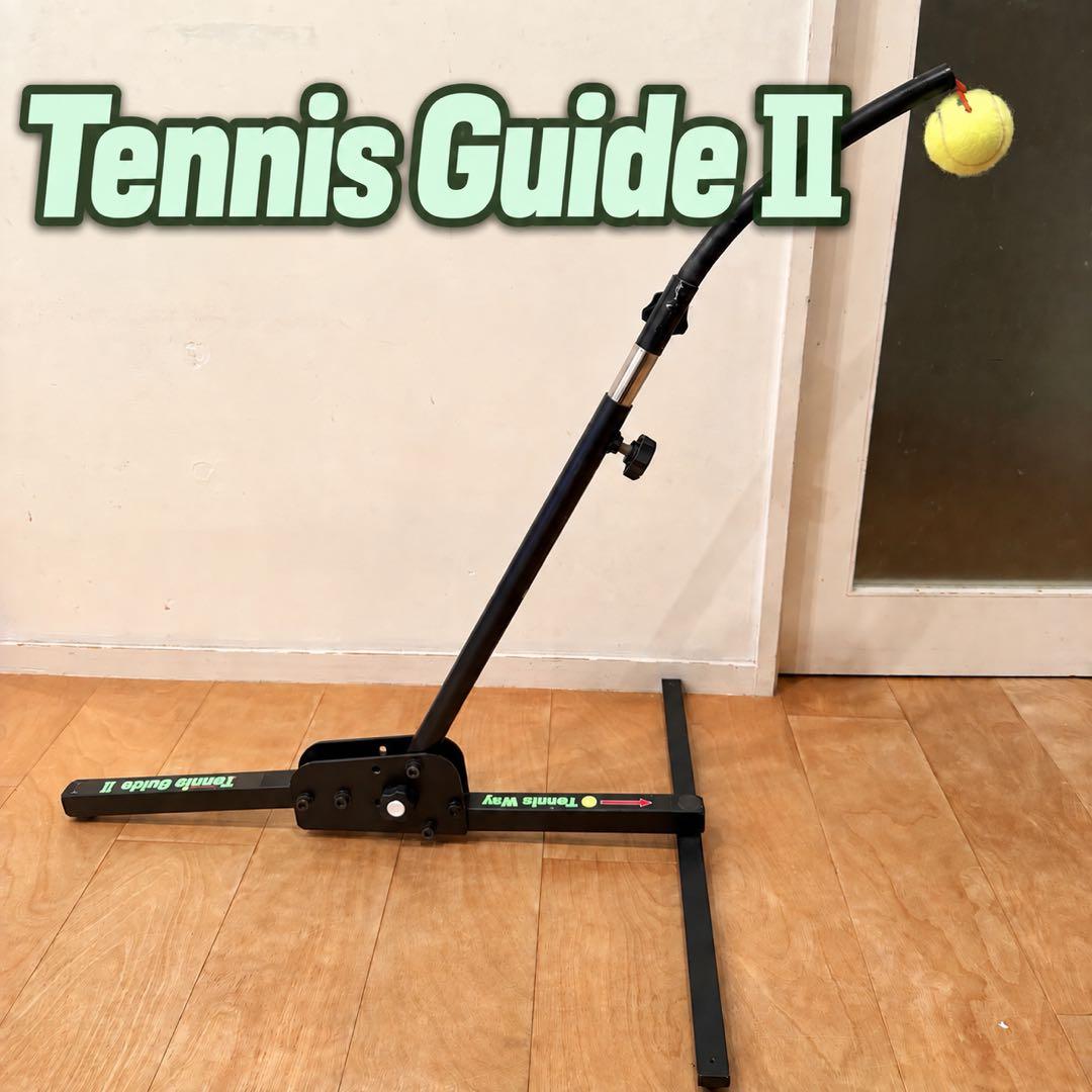 Winning Shot Tennis Guide 2 Tennis Practice Equipment Swinging Folding