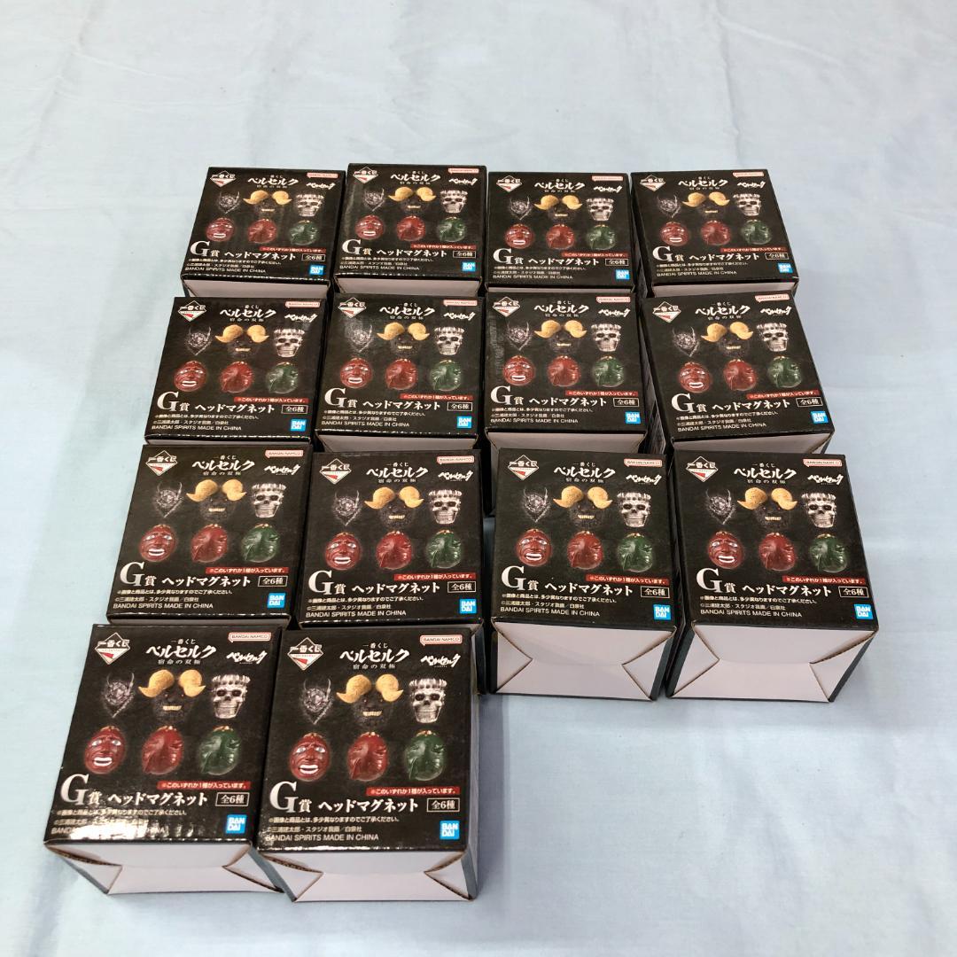 Ichiban Kuji Berserk: Saimin no Soukyoku G Prize Head Magnets 14-Piece Set