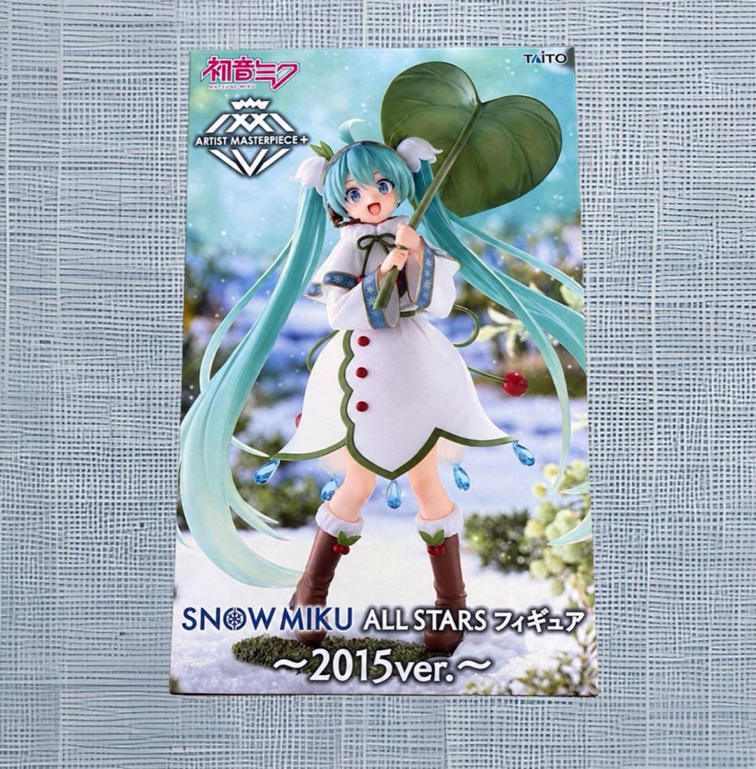 初音未来 雪未来 SNOW MIKU ALL STARS 手办 2015