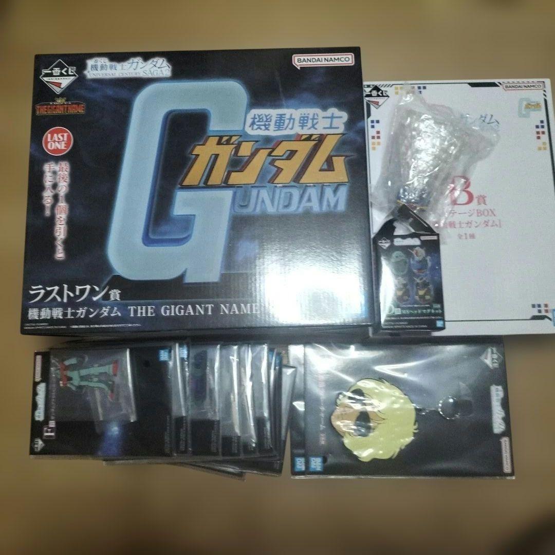 最抽签机动战士高达集中出售