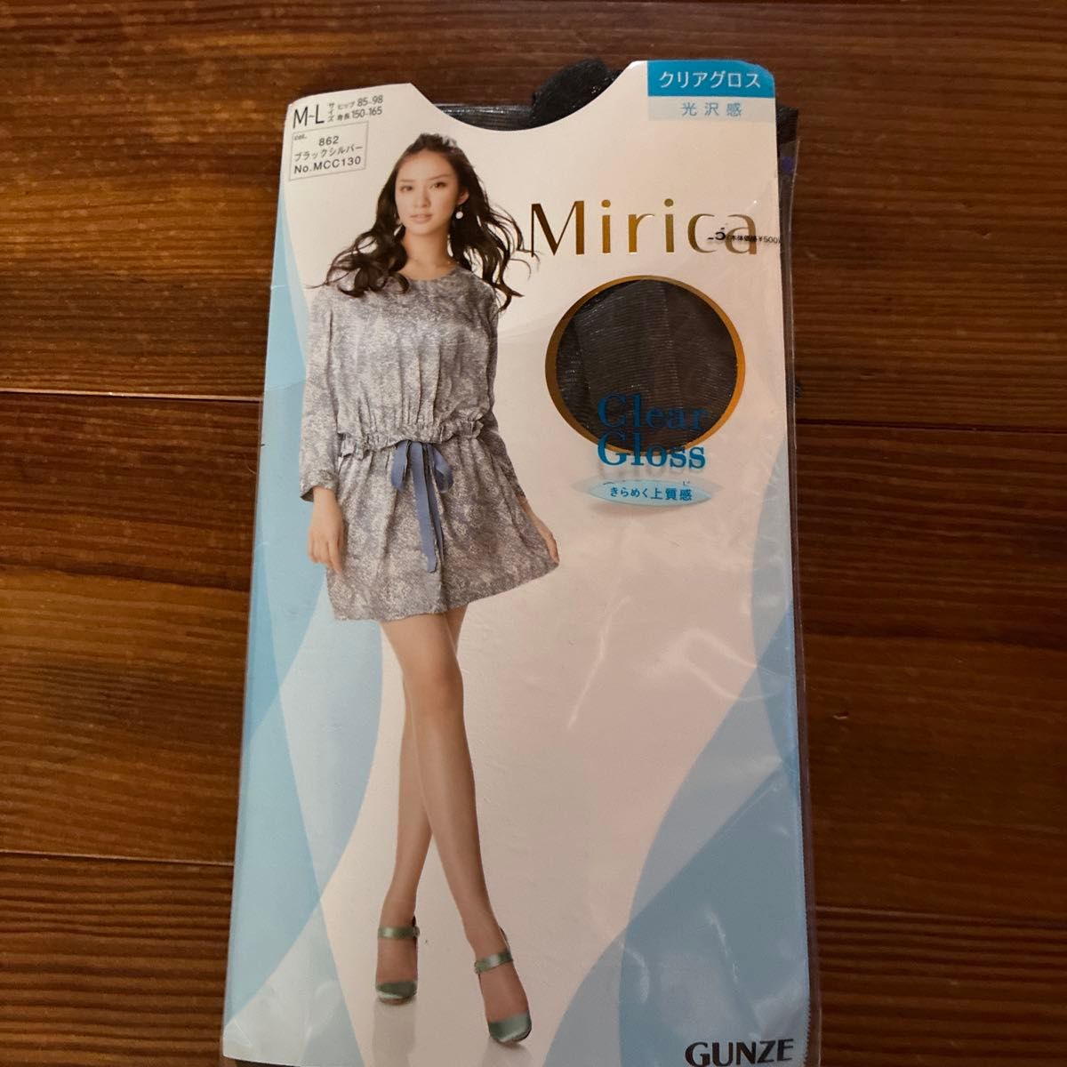 GUNZE Mirica 透明光泽连裤袜 M-L 黑银