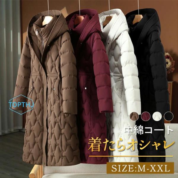 Women’s Quilted Coat Outerwear Autumn/Winter Padded Hooded Coat Long Padded Jacket Elegant Warm Simple Relaxed Fit