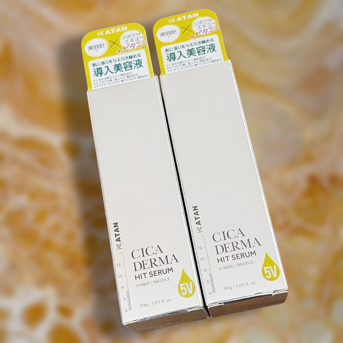 KATAN CICA DERMA HIT SERUM 导入精华液 30g 2件套
