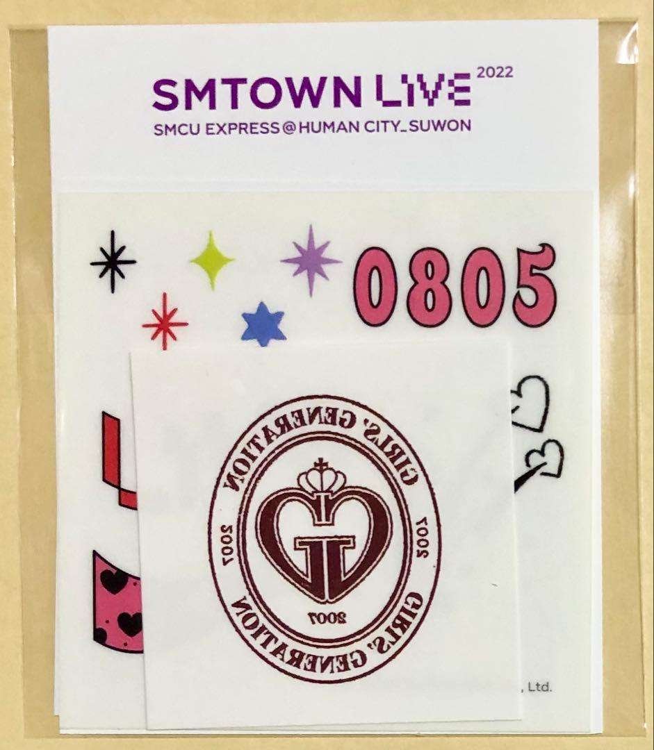 少女时代 SMCU SMTOWN 周边纹身贴纸套装收藏卡