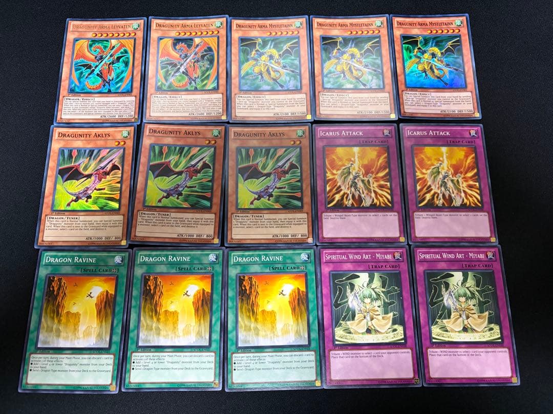 Yu-Gi-Oh! English-language Dragnity deck parts, 15 cards