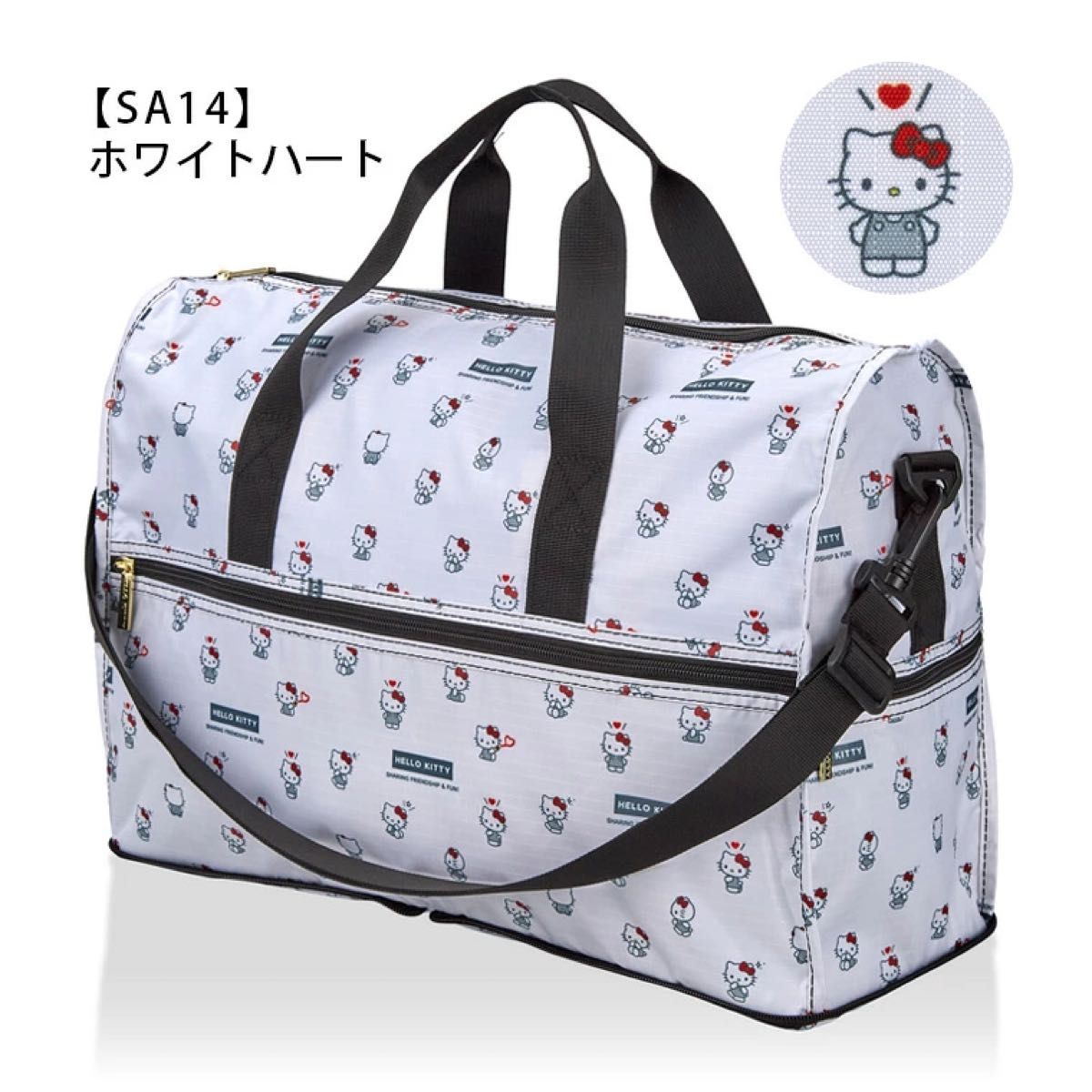 Hello kitty波士顿手提包白色心形旅行包旅行包旅行包旅行包旅行包旅行包旅行包旅行包旅行包旅行包旅行包旅行包旅行包旅行包旅行包旅行包旅行包旅行包旅行包旅行包旅行包旅行包旅行包旅行包旅行包旅行包旅行包旅行包旅行包旅行包旅行包旅行包旅行包旅行包旅行包旅行包旅行包旅行包旅行包旅行包旅行包旅行包