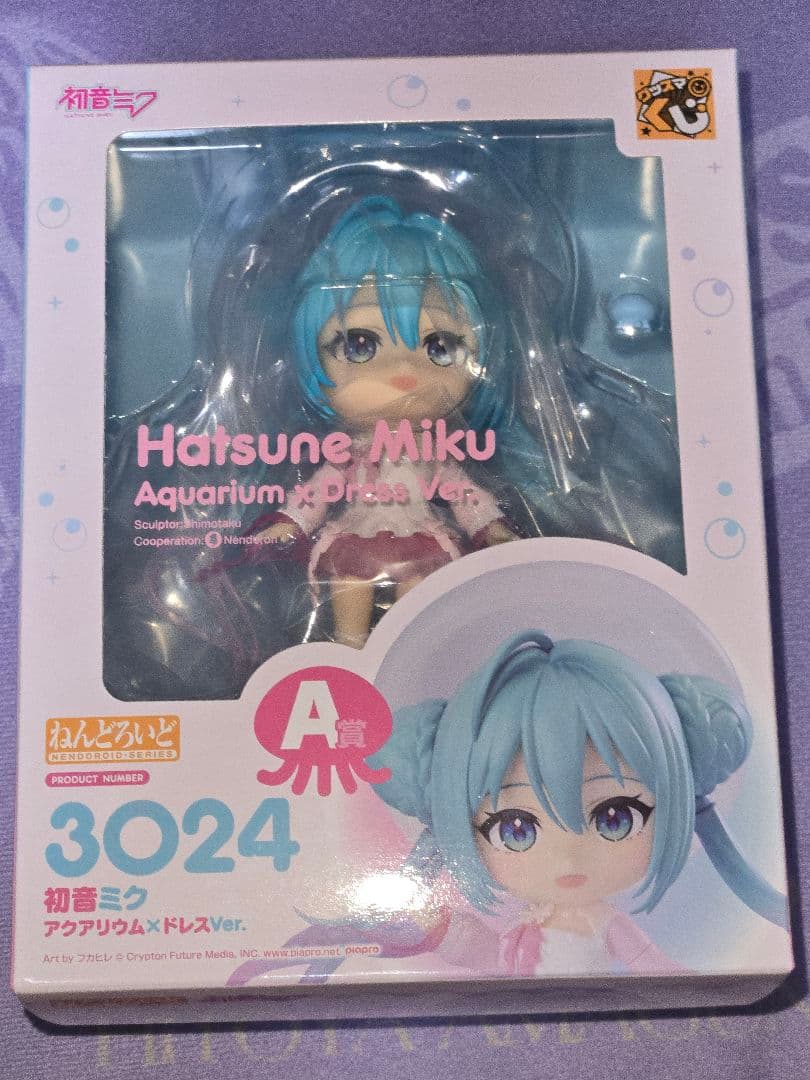 最抽签初音未来A奖