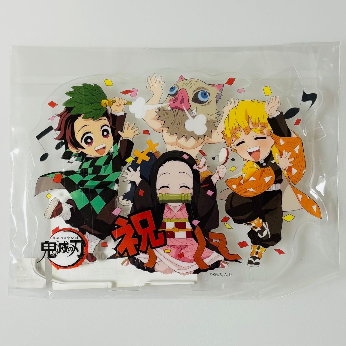 Demon Slayer: Kimetsu no Yaiba Birthday Festival Birthday Acrylic Stand Kamado Nezuko 2021 ufotable A