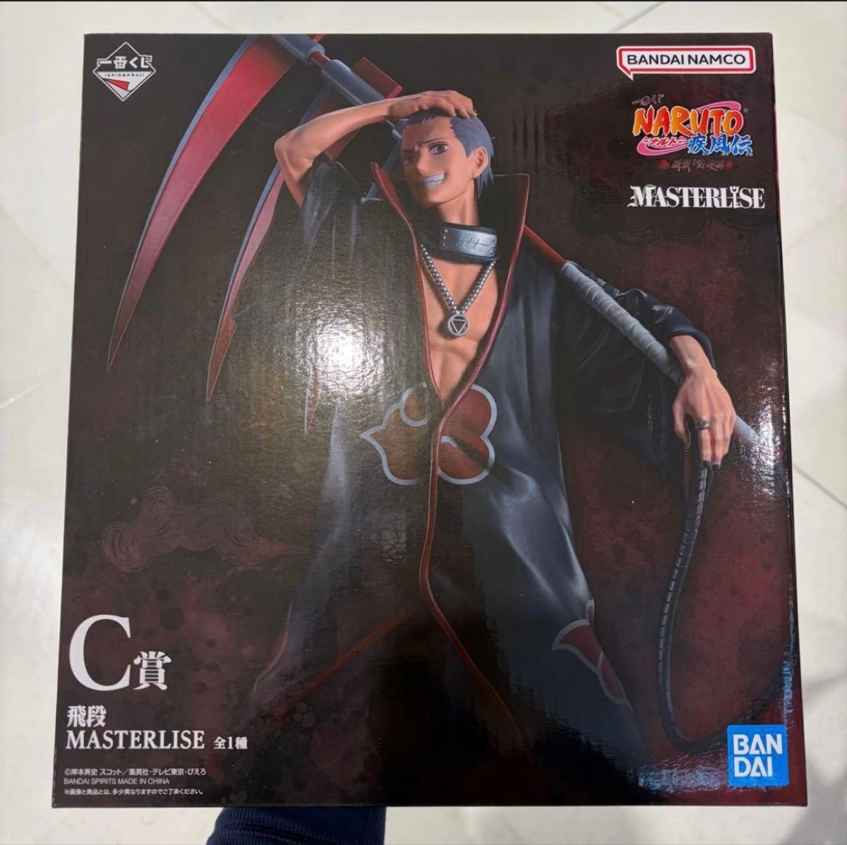 一番赏 NARUTO 疾风传 飞段·角都篇 C赏 飞段 MASTERLISE 手办