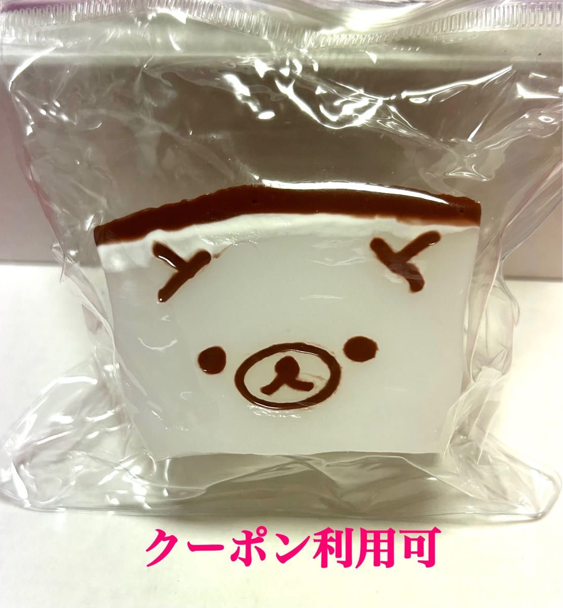 Rilakkuma-style Coconut Oil Squeeze Toy