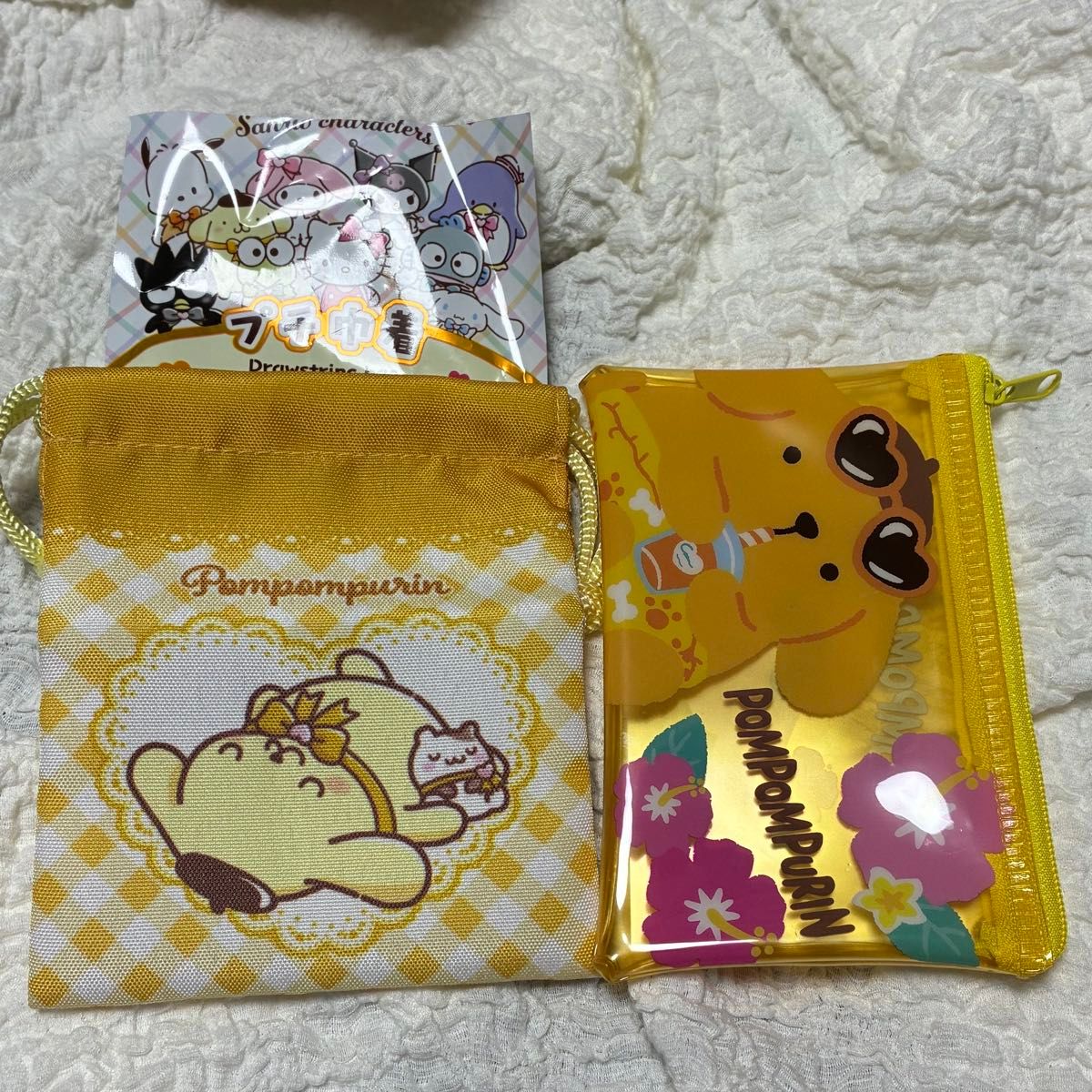 Pompompurin Summer Vacation Sunburn Pompompurin Flat Pouch Small Drawstring Bag 2-Pack