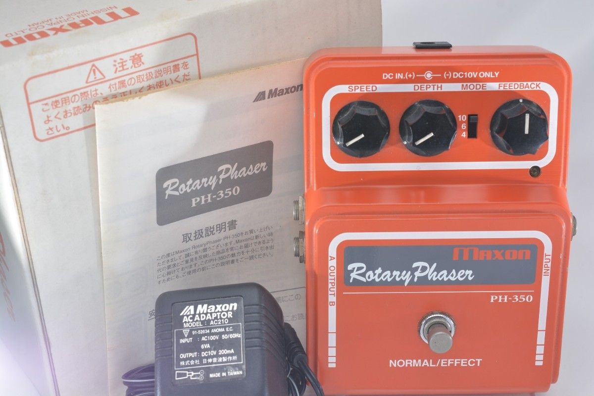 Maxon PH-350 旋转相位器 带包装盒和使用说明书