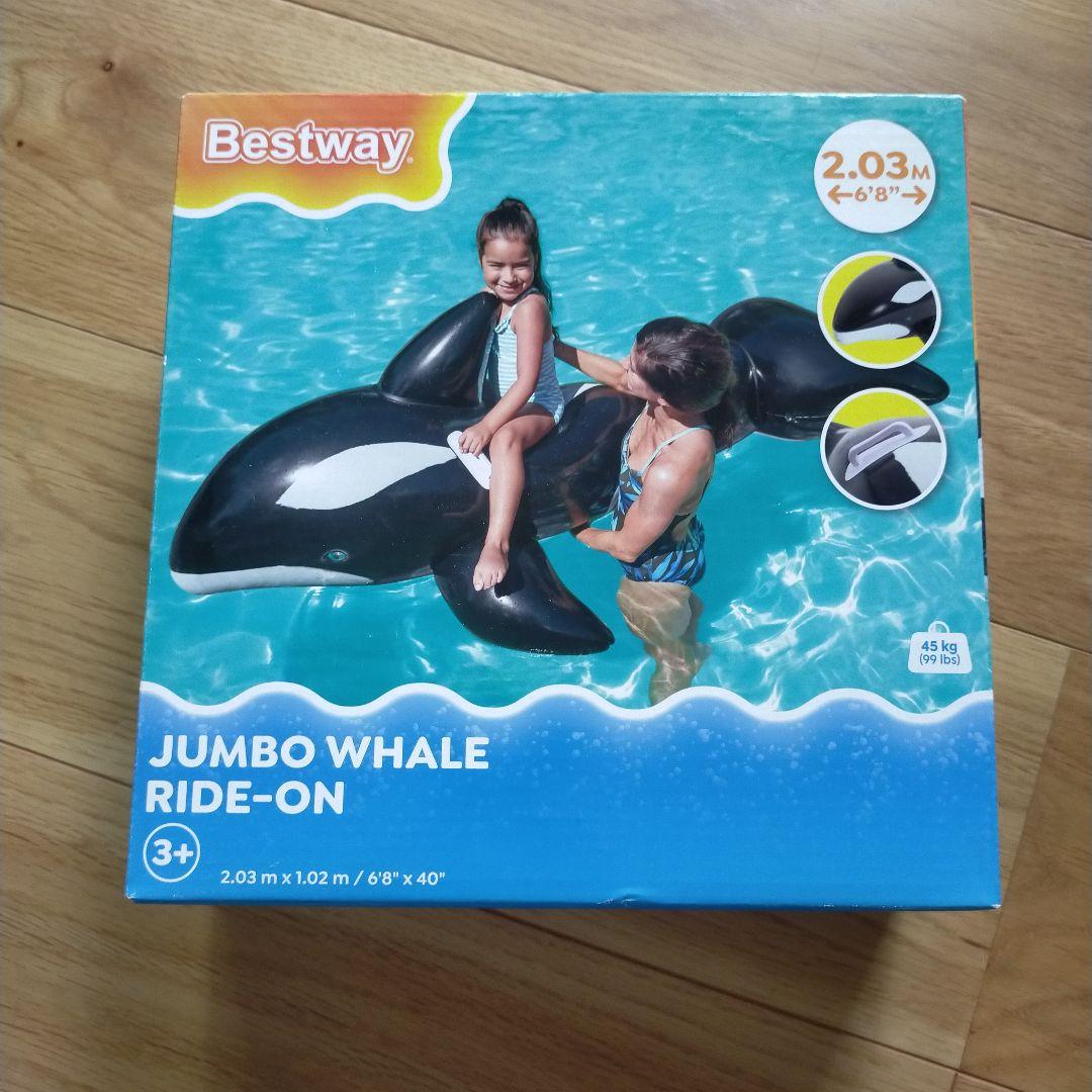 Jumbo Whale Rider 203cm