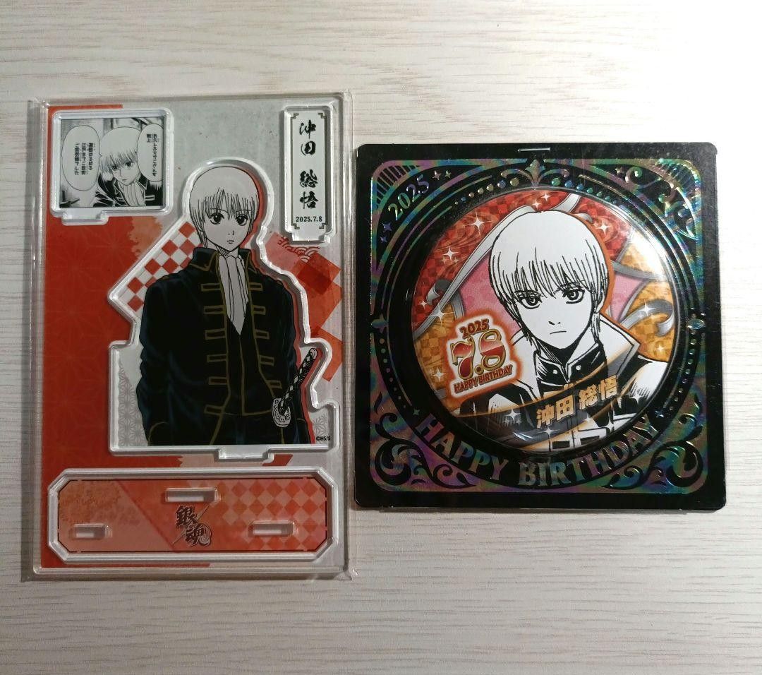 Gintama Okita Sougo Famous Scene Diorama Figure Birthday Can Badge