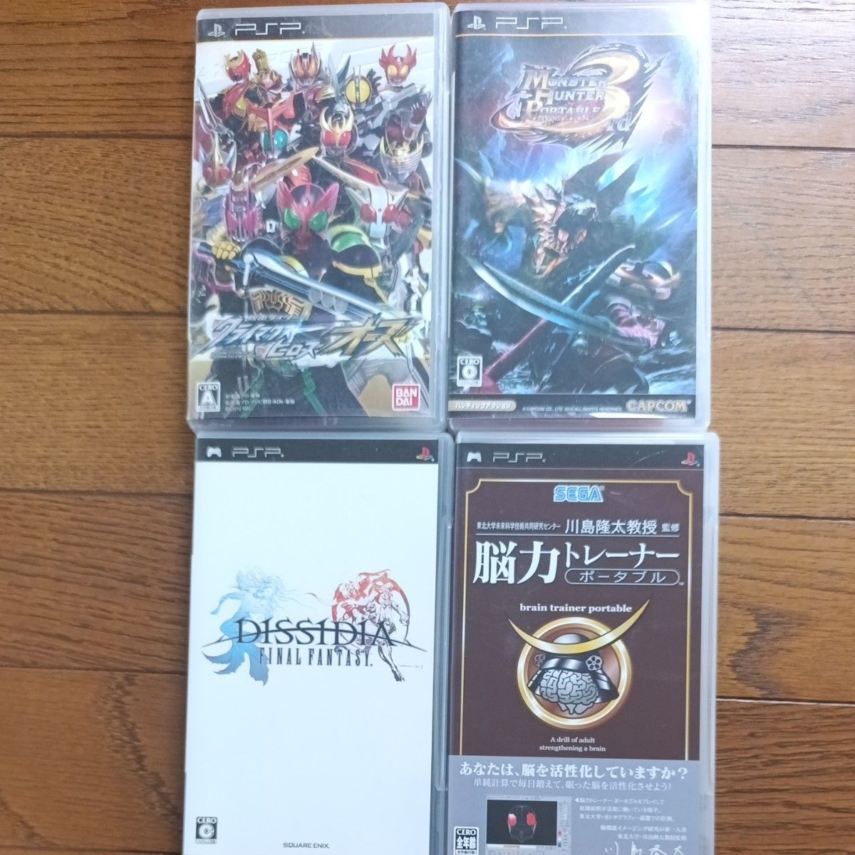 PSP ソフト 4本セット 仮面ライダー クライマックスヒーローズオーズ モンハン3rd 他