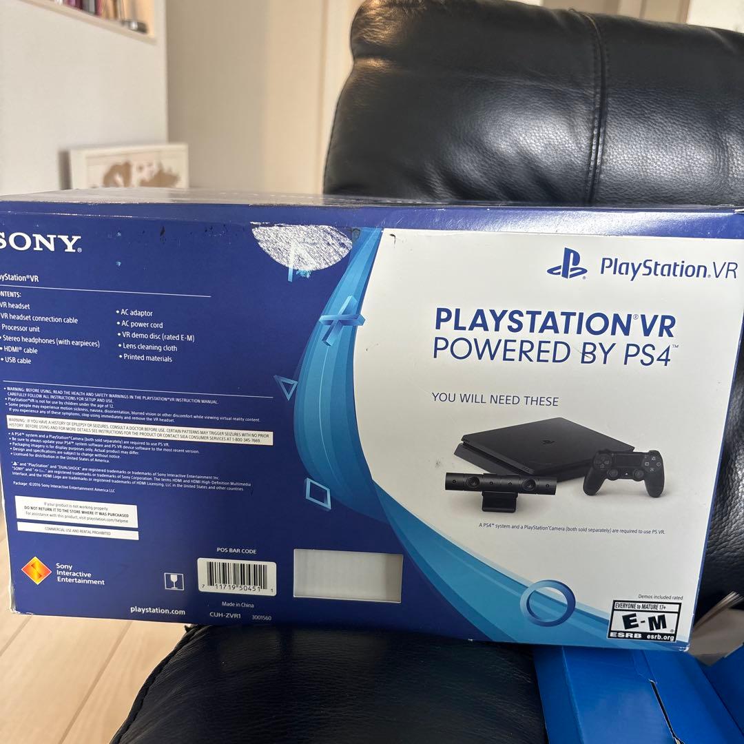 PlayStation VR CUH-ZVR2