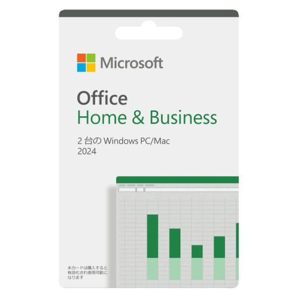 Microsoft Office Home & Business 2024 PO[可包装] R-LOGI