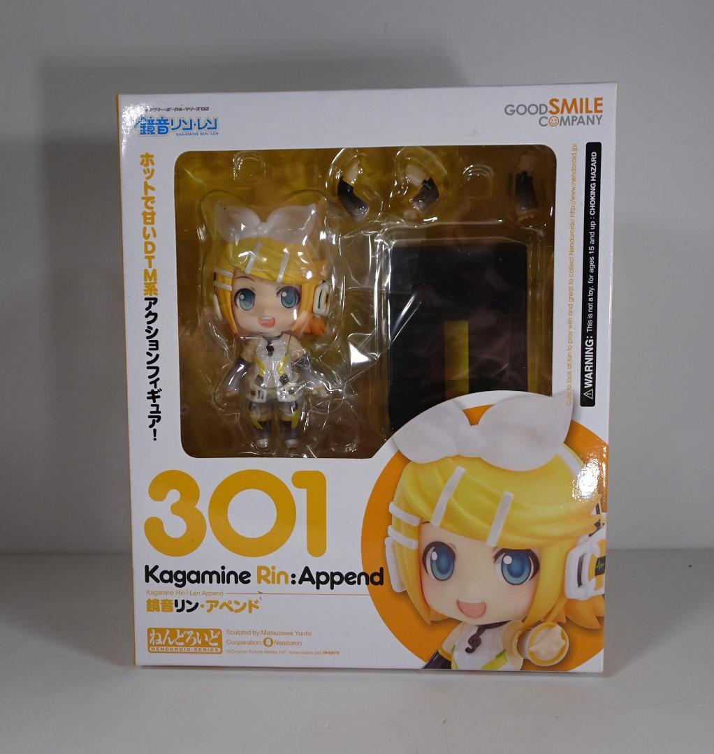 ねんどろいど 鏡音リン・アペンド フィギュア