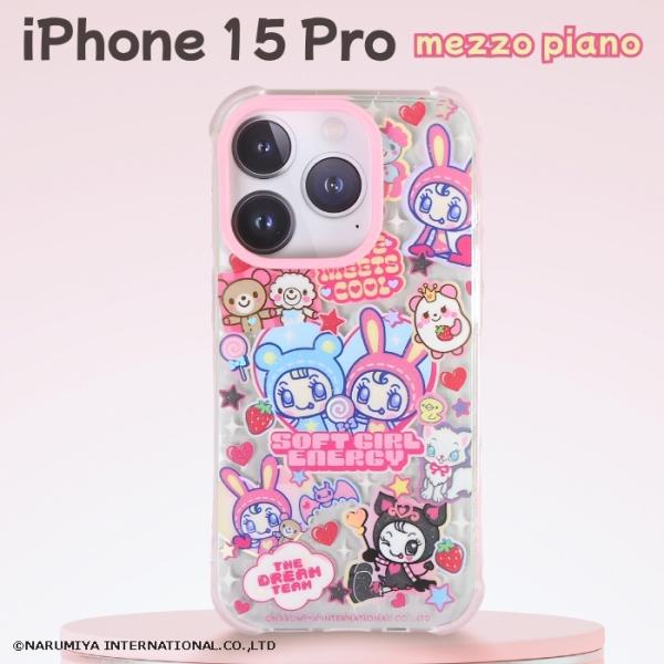 iPhone 15 Pro ケース メゾピアノ キャラクター iPhone15Pro アイフォン15プロ mezzo piano かわいい スキニーディップ SKINNYDIP 正規品 カバー スマホケース