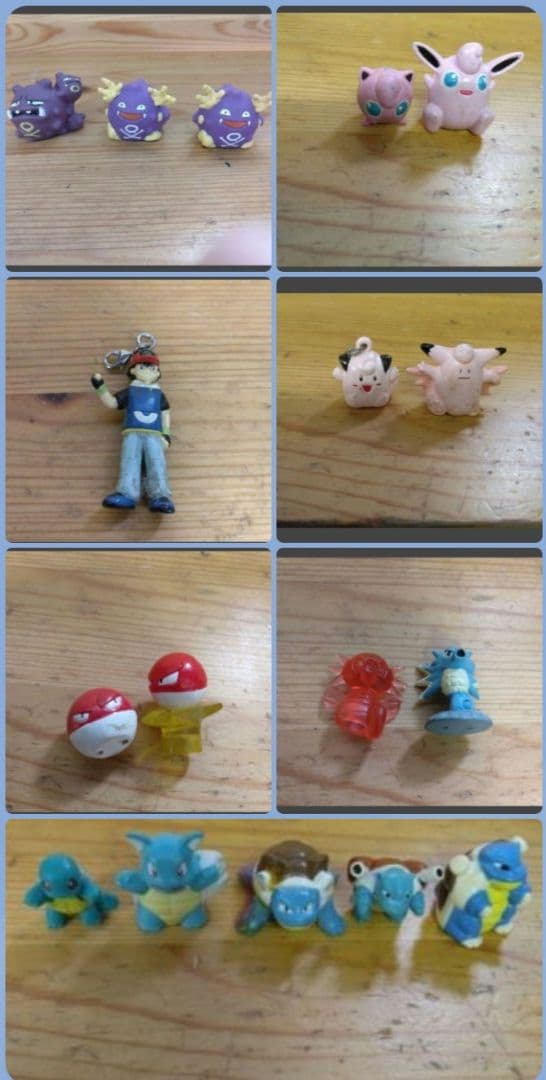 Pokémon Figures, Large Quantity