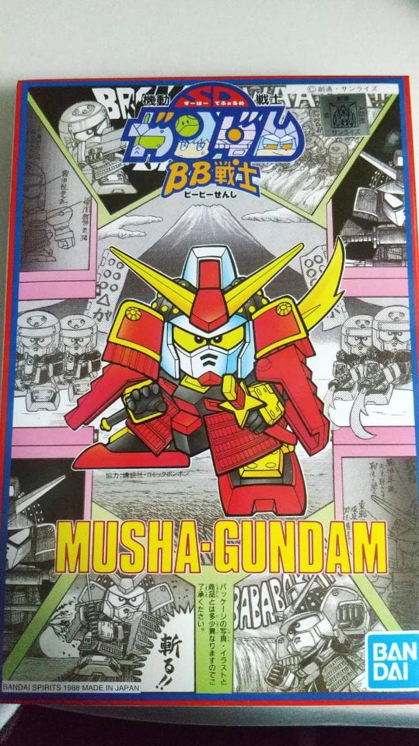 【全新】SD高达BB战士武者高达穆沙高达