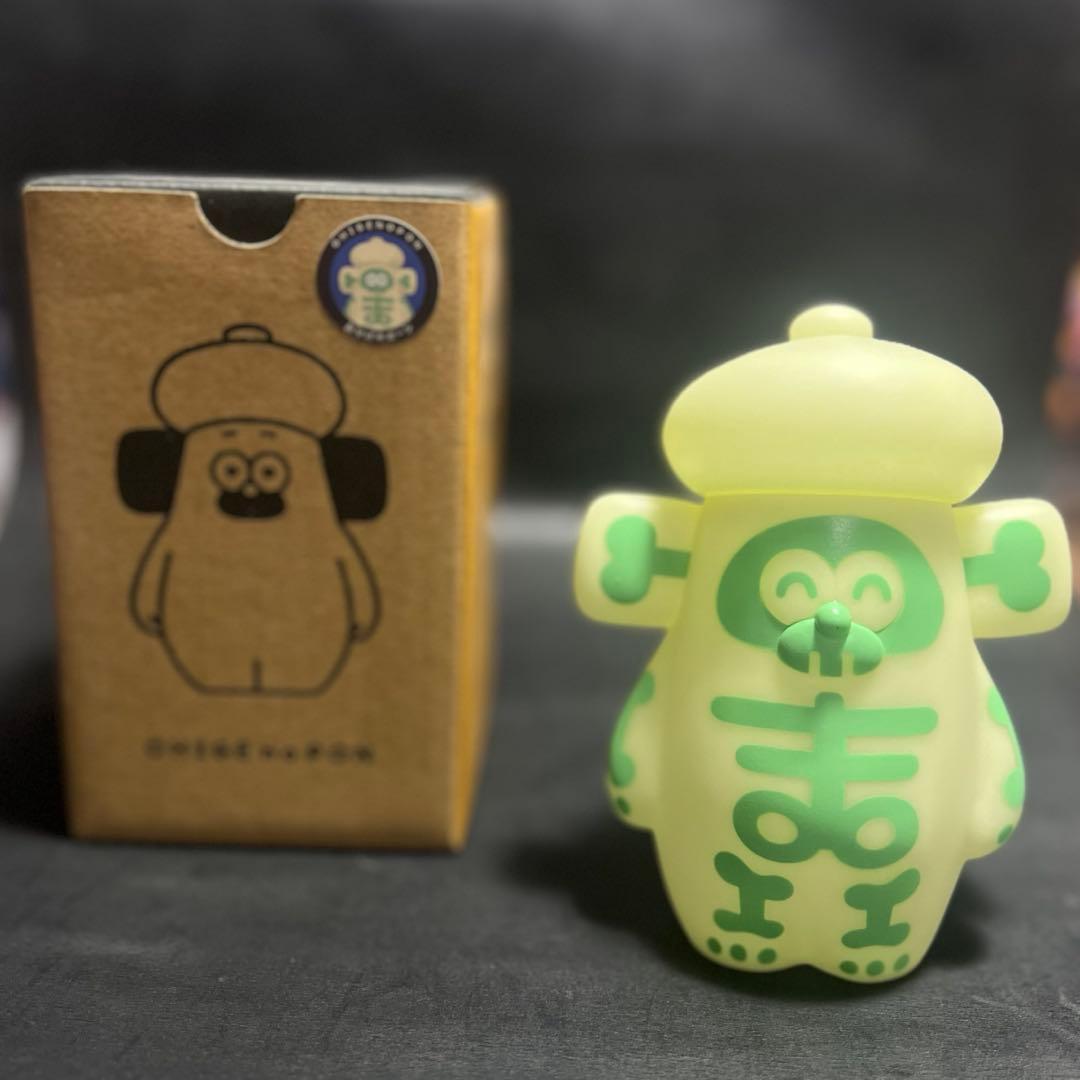 胡子先生 软胶 蓄光