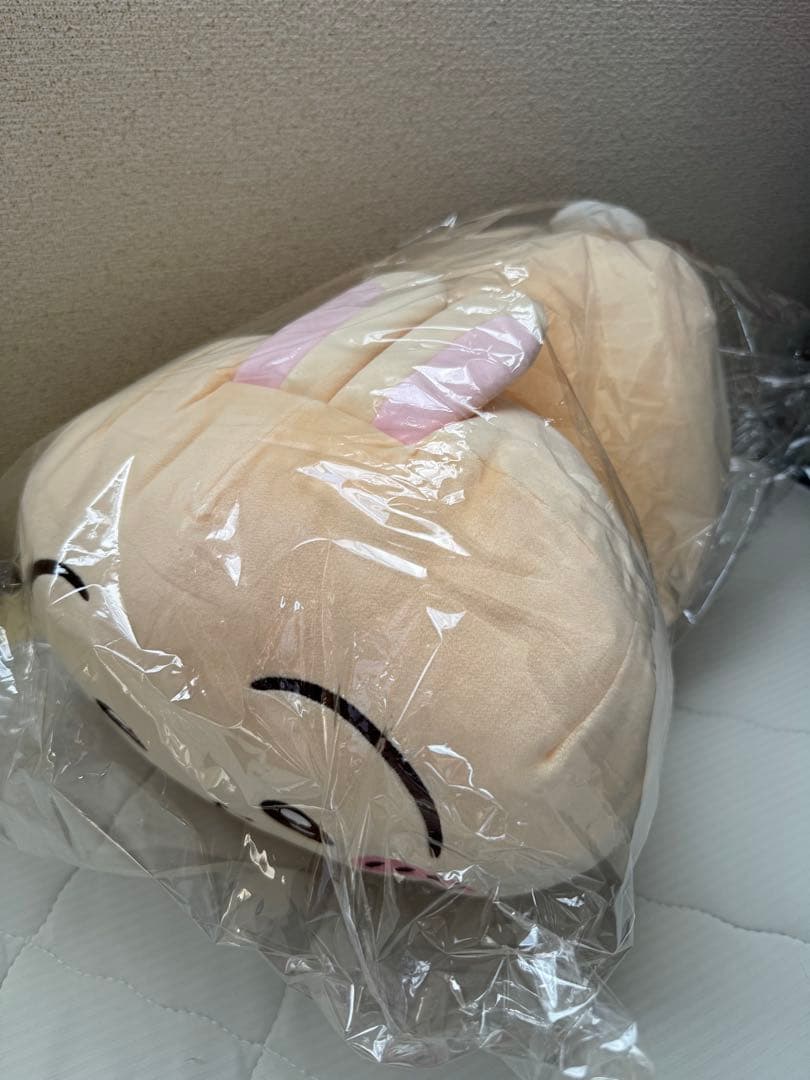 Chiikawa Fluffy Sleeping Big Plush Doll #2 Rabbit