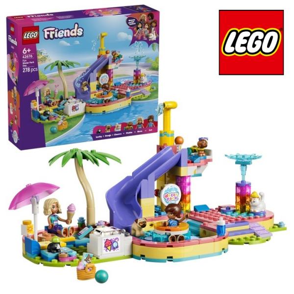 乐高朋友令人兴奋的水上乐园42676 LEGO礼物玩具块