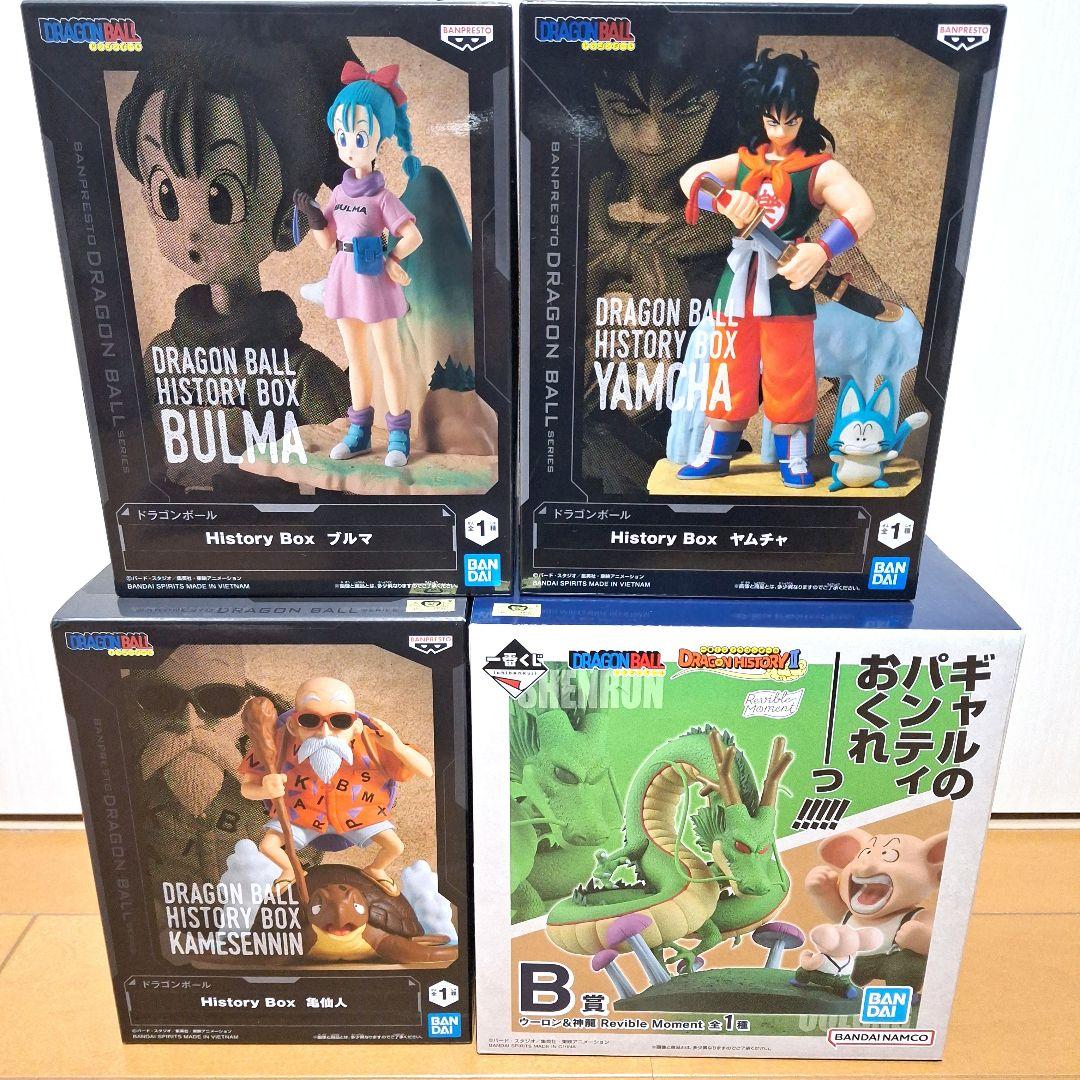 【全新未拆封】龙珠 手办 神龙 布尔玛 雅木茶 龟仙人