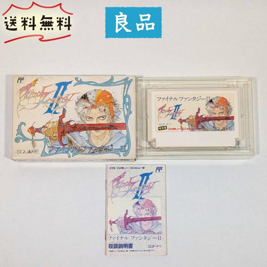 【良品】FC / 最终幻想2 / 含盒说明书 / 已确认可运行